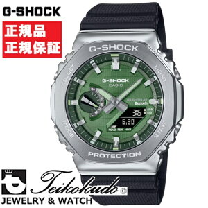 CASIO �J�V�I G-SHOCK �W�[�V���b�N GBM-2100A-1A3JF �����Y�r���v