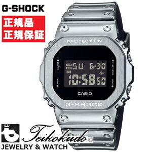 CASIO �J�V�I G-SHOCK �W�[�V���b�N GM-5600YM-8JF �����Y�r���v