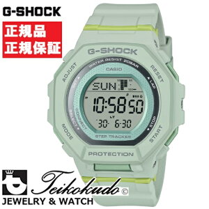 CASIO カシオ G-SHOCK ジーショック GMD-B300-3JF レディース腕時計