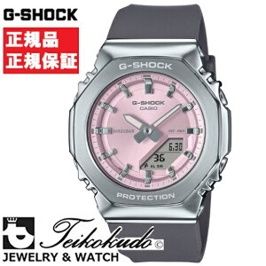 CASIO �J�V�I G-SHOCK �W�[�V���b�N GM-S2110-4AJF ���f�B�[�X�r���v