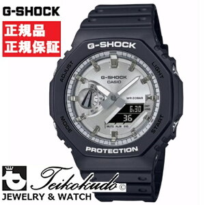 CASIO G-SHOCK �J�V�I G�V���b�N GA-2100SB-1AJF �����Y�r���v g-shock 2100 �r���v �l�C���f��