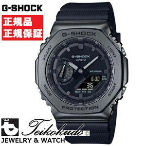 CASIO G-SHOCK JVI GVbN GM-2100BB-1AJF g-shock 2100 Yrv