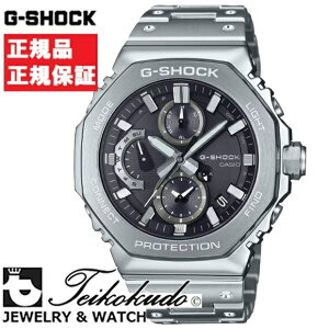 CASIO G-SHOCK JVI GVbN GMC-B2100D-1AJF Yrv t^