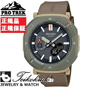 CASIO PROTREK JVI vgbN PRJ-B001-5JF Yrv