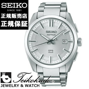 �Z�C�R�[ �A�X�g���� SEIKO ASTRON SBXD031 �\�[���[ GPS �����Y�r���v �`�^�� �r���v