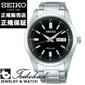�Z�C�R�[ SEIKO SARV003 �����Y�r���v
