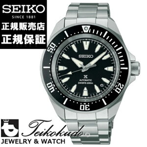�Z�C�R�[ �v���X�y�b�N�X SEIKO PROSPEX Diver Scuba SBDY131 �����Y�r���v