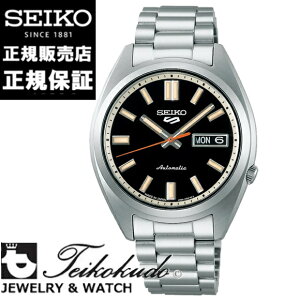 �Z�C�R�[ 5 �X�|�[�c SEIKO SBSA255 �����Y�r���v