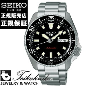 �Z�C�R�[ 5 �X�|�[�c SEIKO SBSA305 �����Y�r���v