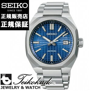 SEIKO �A�X�g���� �l�N�X�^�[ SBXY061 �����Y�r���v �`�^�� �r���v