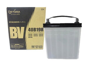 GS YUASA [ �W�[�G�X���A�T ] ���Y�� �r�[���C�V���[�Y BV40B19R 40B19R B19R �o�b�e���[