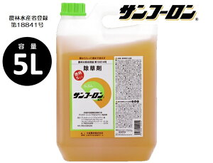 除草剤 5l ラウンドアップの人気商品 通販 価格比較 価格 Com
