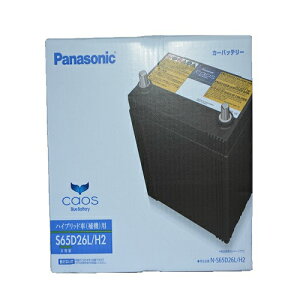 Panasonic caospi\jbN JIXnCubhԗp obe[N-S65D26L/H2
