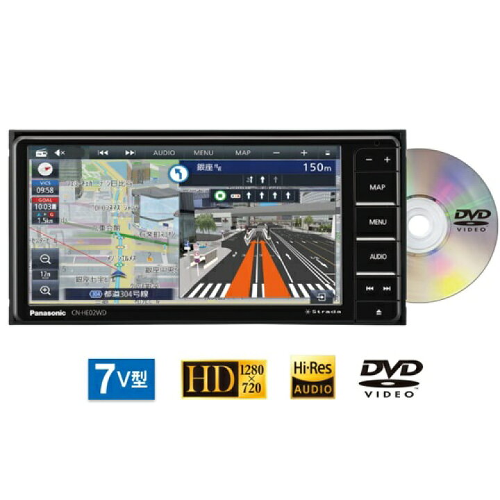 楽天市場】パナソニック カーナビ ストラーダ 7型ワイド CN-HE02WD 