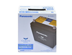 Panasonic caospi\jbN JIXnCubhԗp obe[N-S42B20R/HV