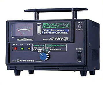 楽天市場】【メーカー取り寄せ】 HR-MAX-100 大型急速充電器 エンジン 