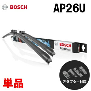 �y�P�i�z���I�ɐ��H�������IBOSCH �A���ԗp���C�p�[ �G�A���c�C�����C�p�[ 650mm AP26U