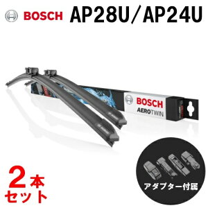 �y����2�{�Z�b�g�zBOSCH �A���ԗp���C�p�[�u���[�h AEROTWIN/�G�A���c�C�� ���C�p�[ AP28U(700mm) AP24U(600mm)�Z�b�g [�K���Ԏ�]�@�V�g���G���@C4 [B5]�@1.6,1.6i�^�[�{ ��
