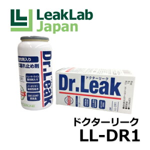 �h�N�^�[���[�N LL-DR1 �J�[�G�A�R�� A/C �R��~�ߍ� ���[�N���{�W���p�� [50g×1�{]