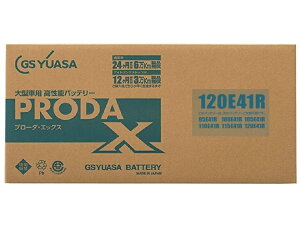 GS YUASA [ W[GXAT ] Y \obe[ Ɩpԗp [ PRODA X/v[_EGbNX ] PRX-120E41R