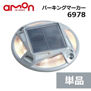 y[J[񂹁zG[H(amon) p[LO}[J[ 123×23mm 6978