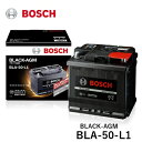 BOSCH ボッシュ 欧州車用バッテリー 輸入車 純正AGM BLA-50-L1 BLACK-AGM メンテナンスフリー LN1