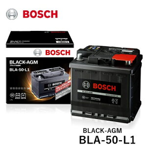 BOSCH {bV Bԗpobe[ A AGM BLA-50-L1 BLACK-AGM eiXt[ LN1 [KԎ]@Y@I[ [E13] m[g [E12] [E13]