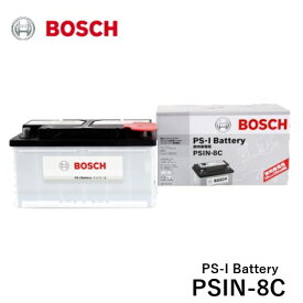BOSCH ボッシュ 欧州車用 カルシウムバッテリー PSIN-8C PS-I Battery / PS-I バッテリー LN4 [適合車種]　BMW　1 シリーズ [E 82] [E 87] [E 88] 3 シリーズ [E 90] [E 91] [E 92] [E 93]