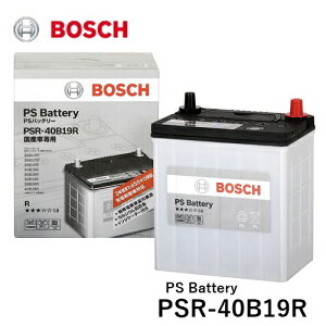 BOSCH {bV Yԗp JVEobe[ PSR 40B19R PS Battery PS obe[ eiXt[obe[ [KԎ]@}c_@AZ It[h@L [HB]@XN gbN@XN