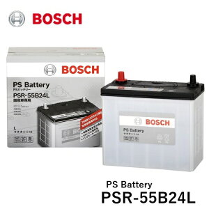 BOSCH {bV Yԗp JVEobe[ PSR 55B24L PS Battery PS obe[ eiXt[obe[ [KԎ]@XYL@\I [MA]@[MA15]@[MA26]@[MA34]@\I ofBbg [MA15]