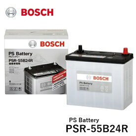 BOSCH ボッシュ 国産車用 カルシウムバッテリー PSR 55B24R PS Battery PS バッテリー メンテナンスフリーバッテリー [適合車種]　ホンダ　エディックス [BE]　オデッセイ ハイブリッド [RC]　ステップ ワゴン [RP]　ステップ ワゴン スパーダ [RP]　ストリーム [RN]