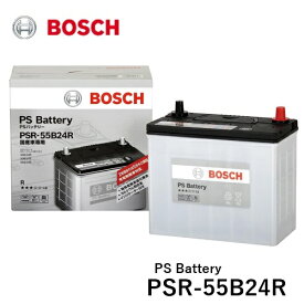 BOSCH ボッシュ 国産車用 カルシウムバッテリー PSR 55B24R PS Battery PS バッテリー メンテナンスフリーバッテリー
