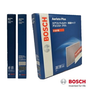 BOSCH({bV) GARtB^[ AGXgEvX *R *hJr *EL *o g^86 XYLMRS(MF22,HA24) BRZ XCtg(ZD11S,ZD12S) SR(MH21S) 88568-B2020 88568-B2021݊i