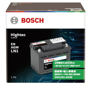 BOSCH �{�b�V�� ���Y�ԁE�A���ԃo�b�e���[ HT-LN1-AGM Hightec EN AGM (BLA-50-L1 ��p���f��)