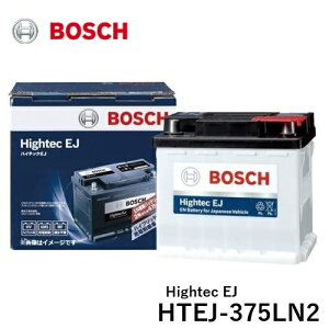 y[J[񂹁zBOSCH({bV) Hightec EJ@ENKiobe[ Yԗp HTEJ-375LN2 [KԎ]@g^@J[ [E21] J[ X|[c [E21] J[ c[O [E21] NE [H20] [H21] [S22