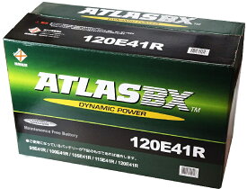 ATLAS アトラス 国産車用バッテリーエアロミディ/キャンター/トヨエース120E41R