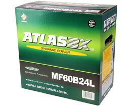 ATLAS アトラス 国産車用 バッテリー 60B24L