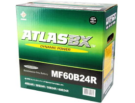 ATLAS アトラス 国産車用 バッテリー 60B24R