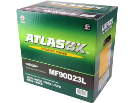 ATLAS アトラス 国産車用バッテリー 90D23L トヨタ アルファード クラウン