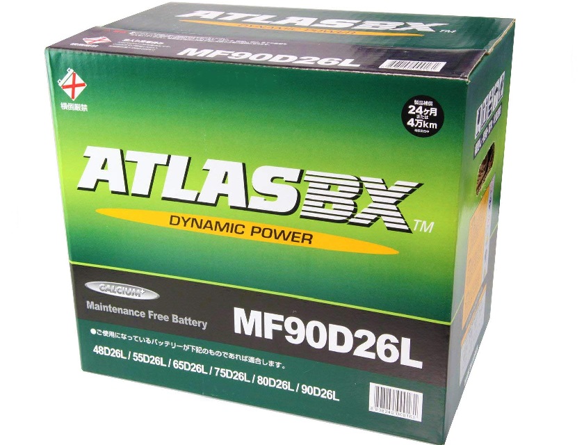 ATLAS アトラス 国産車用 バッテリー 90D26L 90D26Lトヨタ GRJ120W GRJ150W ランドクルーザープラド GRJ121W 安売り 本物新品保証 GRJ151W