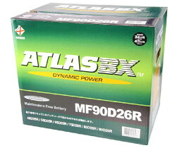 ATLAS アトラス 国産車用 バッテリー 90D26R いすゞ エルフ NKR81系 NPR81系オプション仕様車