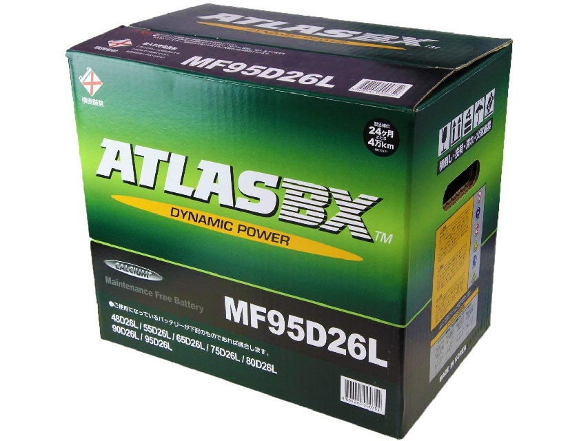 ATLAS アトラス 国産車用 バッテリー 95D26L