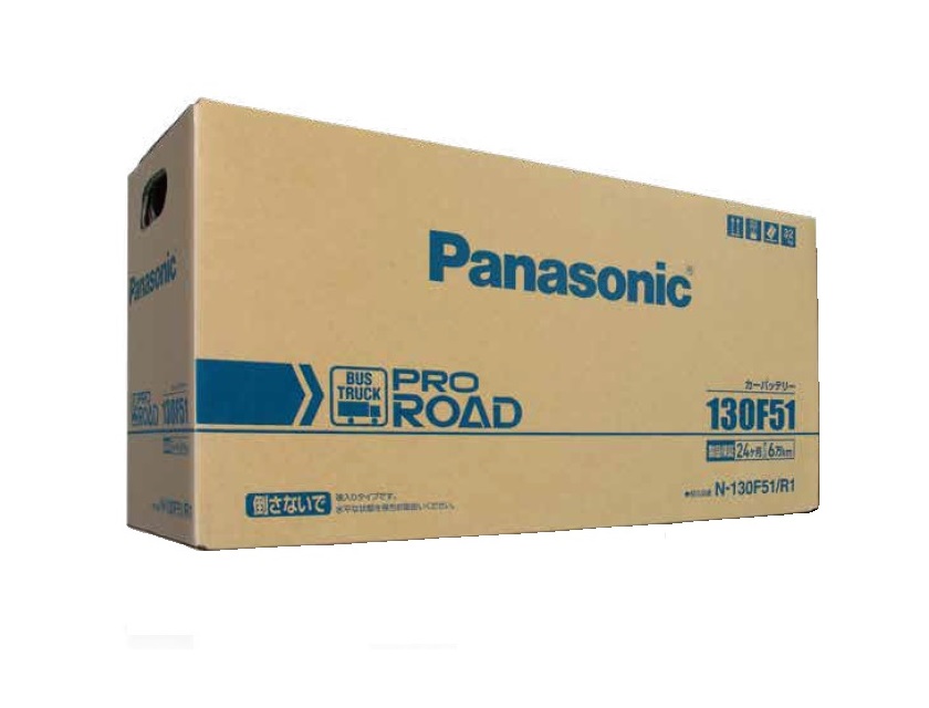 Panasonic(パナソニック) トラックバス用バッテリー PROROAD N-130F51/R1 バッテリー本体