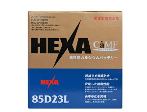 y[J[񂹁zHEXA wLT Yԗp\JVEobe[ [dΉ 85D23L