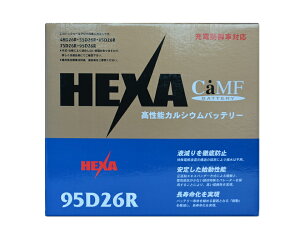 �y���[�J�[���񂹁zHEXA �w�L�T ���Y�ԗp�����\�J���V�E���o�b�e���[ �[�d����Ή� 95D26R