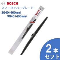 楽天市場】ボルボ240 ワイパーの通販