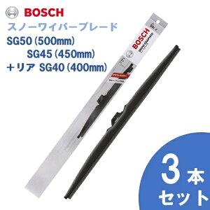y3{ZbgzBOSCH {bV Yԗp Xm[Cp[ SG50 (500mm) SG45 (450mm) +p SG40 (400mm) pCp[u[hSnow Graphite / Xm[Ot@Cg(SG) [KԎ]@g^@J[ S
