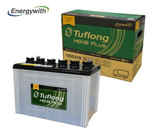 �G�i�W�[�E�B�Y ��z�ԁA�g���b�N�E�o�X�p Tuflong HG-IS PLUS �o�b�e���[ HSG105D31R (HSF105D31R ��p�i)