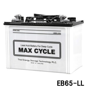 y[J[񂹁zEBTCNobe[ MAX CYCLE EB65 LL TCN[X~dr@EDdr EB65-LL