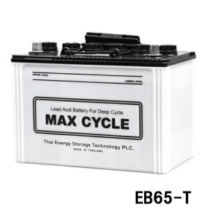 y[J[񂹁zEBTCNobe[ MAX CYCLE EB65 T TCN[X~dr@EDdr EB65-T